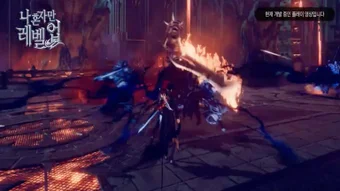 Immagine 0 per Solo Leveling: KARMA