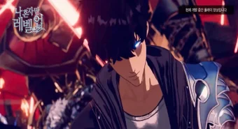 Image 0 pour Solo Leveling: KARMA