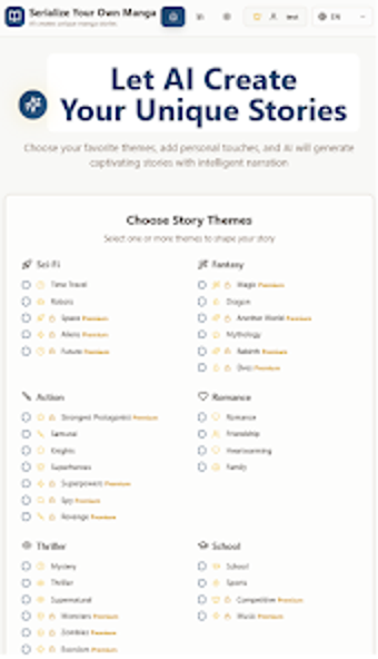 Serialize Your Own Mangaの画像0