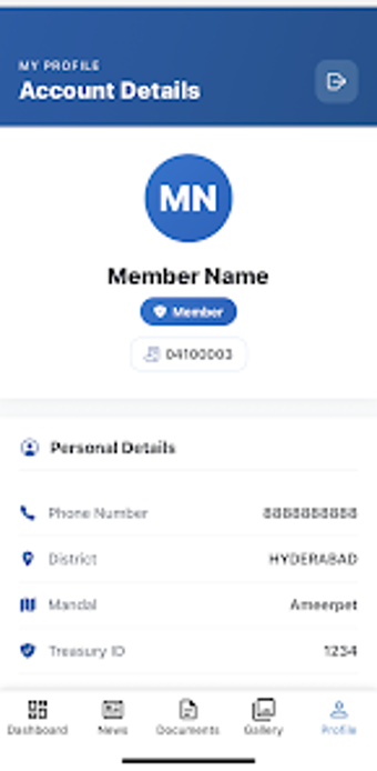 Image 0 pour PRTU TS