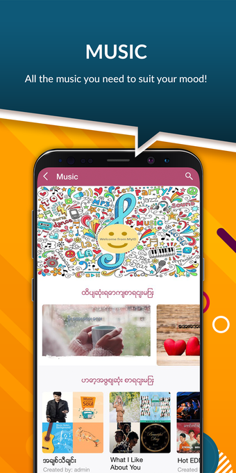 MyID  Your Digital Hub的第0张图片
