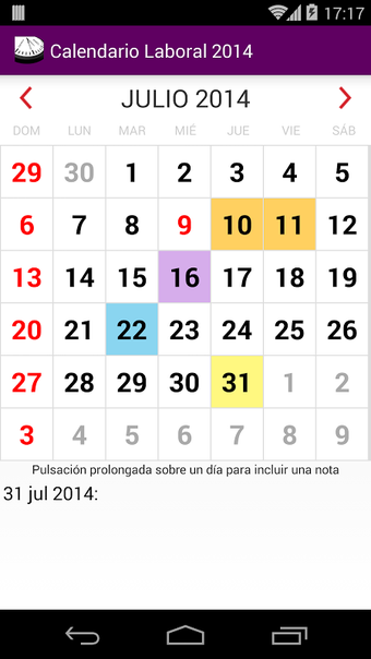 Argentina 2014 Calendar的第0张图片
