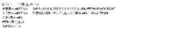 Mythical  Hoplite Noogiesの画像0