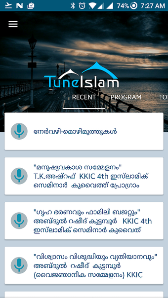 Immagine 0 per TuneIslam App