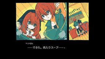 Immagine 0 per Gretel's Honesty