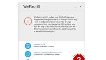 ASUS WinFlashの画像1