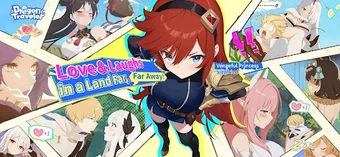 Bild 0 für Dragon Traveler CBT