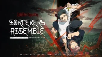 Obraz 0 dla Jujutsu: Culling Game