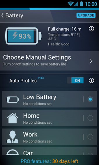 AVG Cleaner的第10张图片