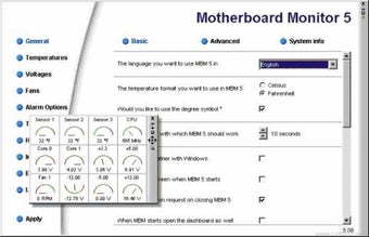 MotherBoard Monitor