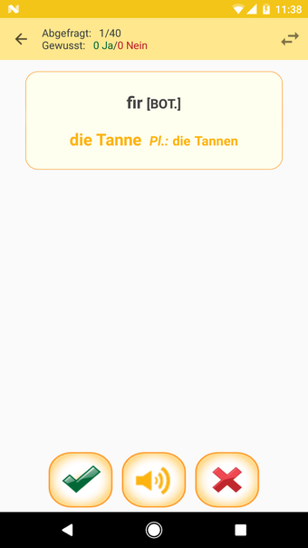 LEO dictionaryの画像0