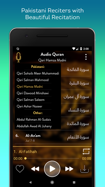 Image 1 for Audio Quran Mp3 OfflineOn…