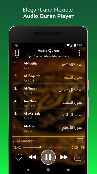 Audio Quran Mp3 OfflineOn…的第0张图片