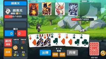 Immagine 0 per Phantom Beast Solitaire