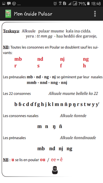 Image 0 pour Mon Guide Pulaar