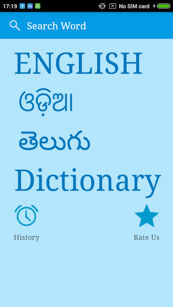 English To Odia and Telugu