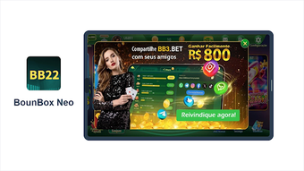 BounBox Neo的第0张图片