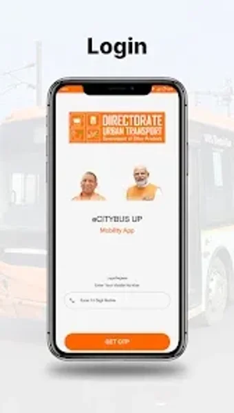 eCityBus UPの画像0