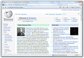 Bild 4 für Internet Explorer 7