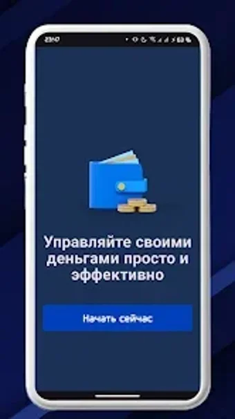 Image 0 for Семейный Доход