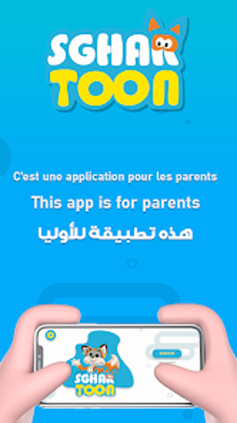 Obraz 0 dla SgharToon