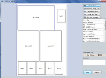 Immagine 1 per Easyboost Photo Print