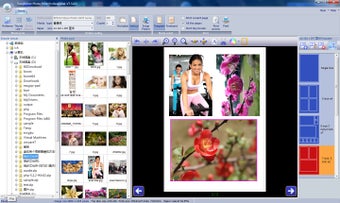 Immagine 4 per Easyboost Photo Print