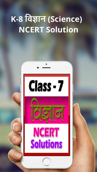 Imagen 0 para 7th class science ncert s…