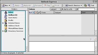 Outlook Express的第0张图片