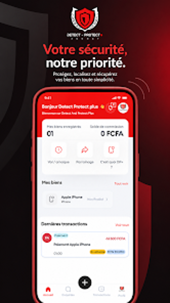 Detect And Protect Plusの画像0