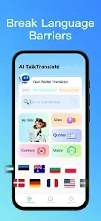 AI TalkTranslateの画像0