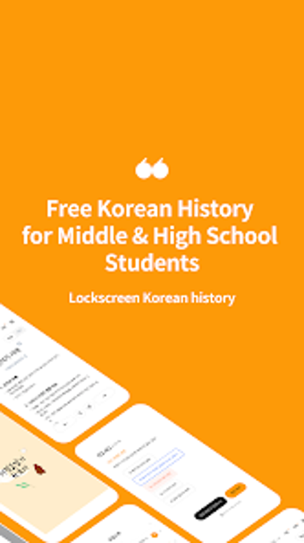 Obraz 0 dla Lockscreen Korean History