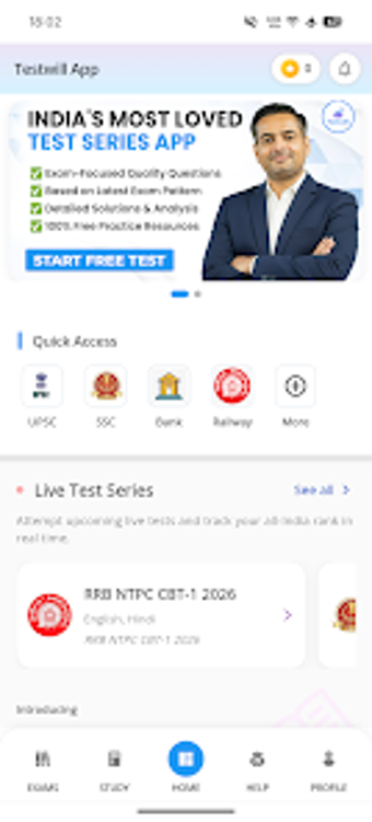 TestWillの画像0