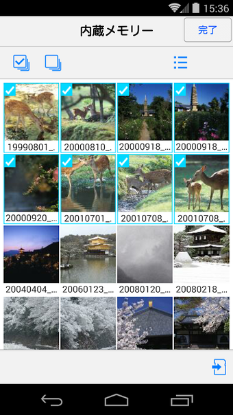 Immagine 0 per Panasonic Wi-Fiカードリーダー