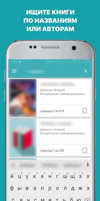 Obraz 0 dla Книги о бизнесе бесплатно…