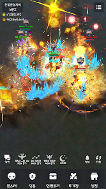 랜덤 영웅 대전 2の画像0