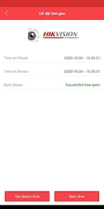 Bild 0 für SADP Tool Mobile