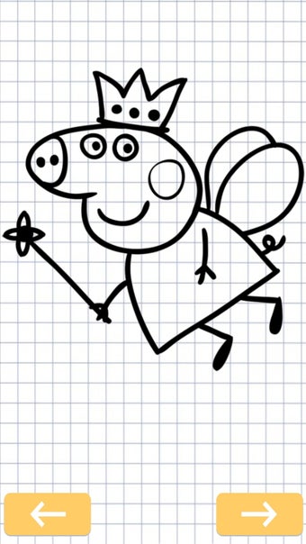 Image 0 for How to draw Pepo Piglet