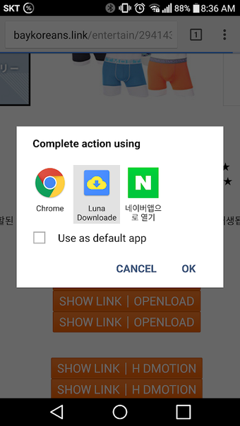 Imagen 0 para Luna Downloader for openl…
