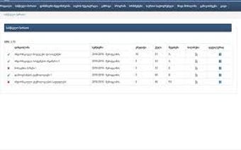 Immagine 0 per LMS plugins