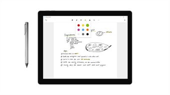 Wacom Notes