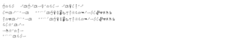 Refresh bonusの画像0