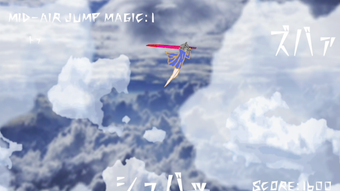 Imagen 0 para Ground to Air Slicer