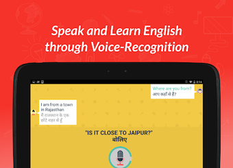 Hello English: Learn Engl…の画像0