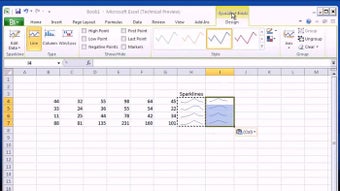 Service Pack 1 for Microsoft Office 2010