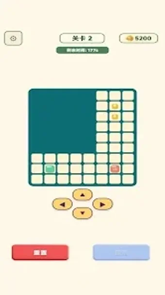 Sticky Pushの画像0