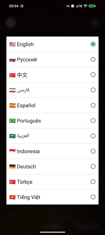 Image 0 pour VPN BOX