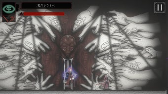 Ego In A Coma (自我、状態、昏睡。)の画像0