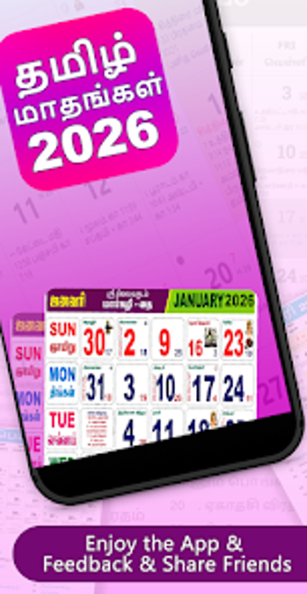 Obraz 0 dla Tamil Calendar 2026 offli…