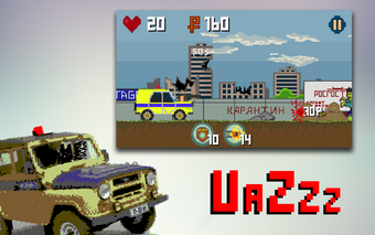 Bild 0 für UaZzz